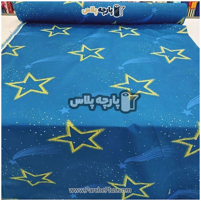 طاقه پارچه ملحفه ای پلی استر (پرنسس) اسپرت با طرح ستاره و زمینه آبی