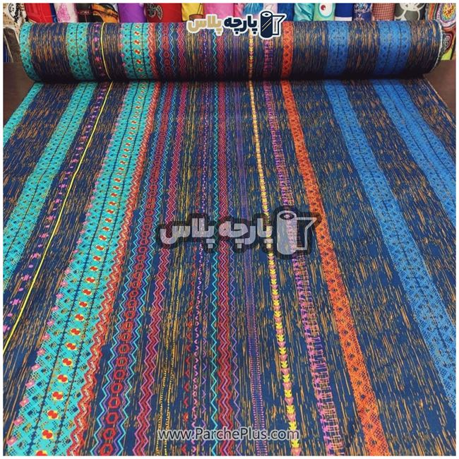 طاقه پارچه ملحفه ای پلی استر (پرنسس) اسپرت  با زمینه سورمه ای (طرح راه راه)