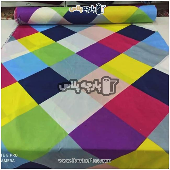 طاقه پارچه ملحفه ای پلی استر (پرنسس)  اسپرت  با طرح لوز رنگی