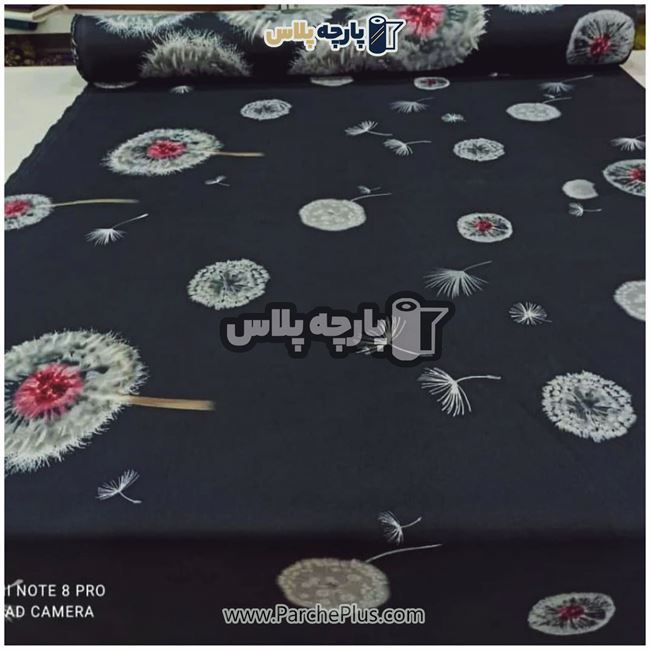 طاقه پارچه ملحفه ای پلی استر (پرنسس)  اسپرت با زمینه مشکی و طرح قاصدک
