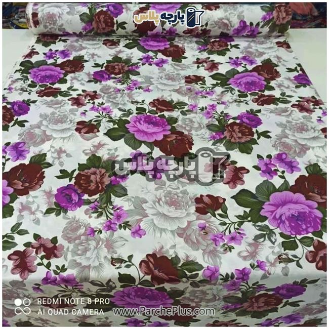 طاقه پارچه ملحفه ای پلی استر (پرنسس) گل دار با گل بنفش و قهوه ای و زمینه سفید