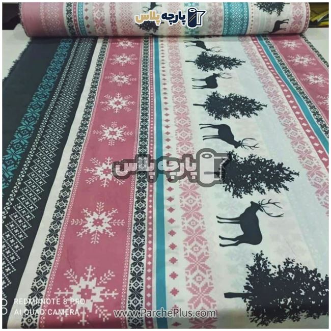 طاقه پارچه ملحفه ای پلی استر (پرنسس) گل دار با صورتی و زمینه سفید (طرح گوزن)