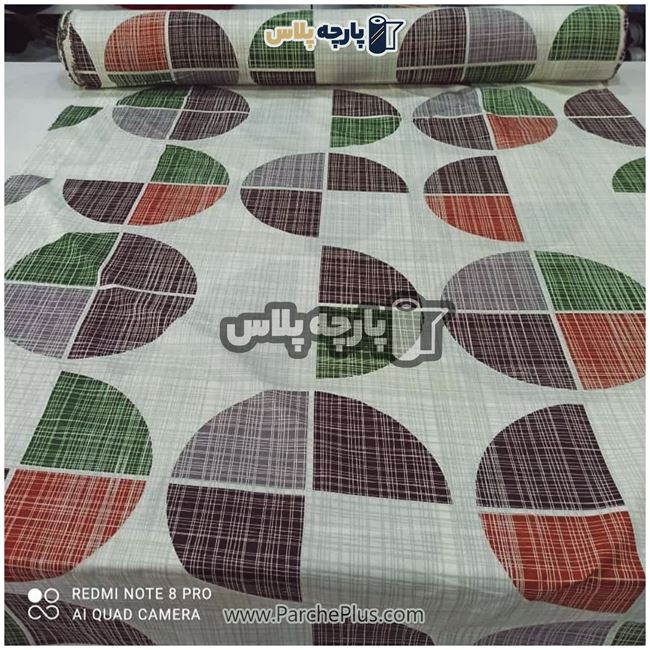 طاقه پارچه ملحفه ای پلی استر (پرنسس) اسپرت با طرح دایره و زمینه کرم