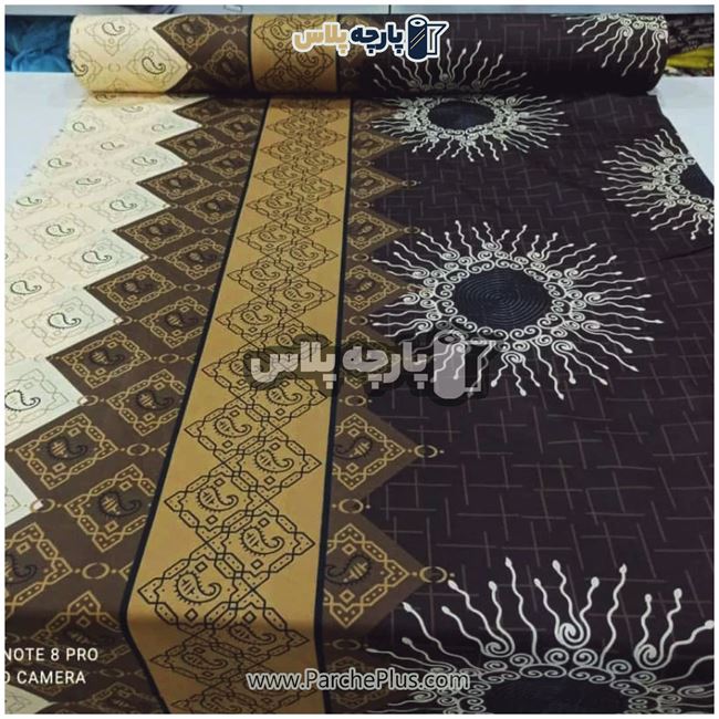 طاقه پارچه ملحفه ای پلی استر (پرنسس)  اسپرت  با زمینه قهوه ای و طرح خورشید