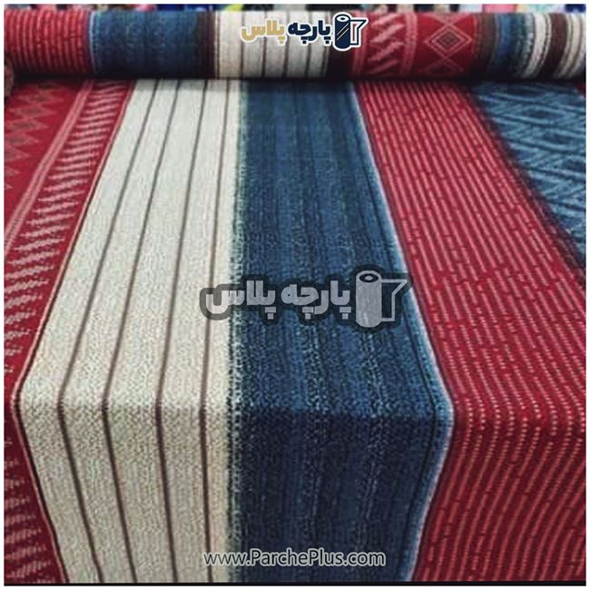 طاقه پارچه ملحفه ای پلی استر (پرنسس) اسپرت  با زمینه سورمه ای (طرح راه راه)