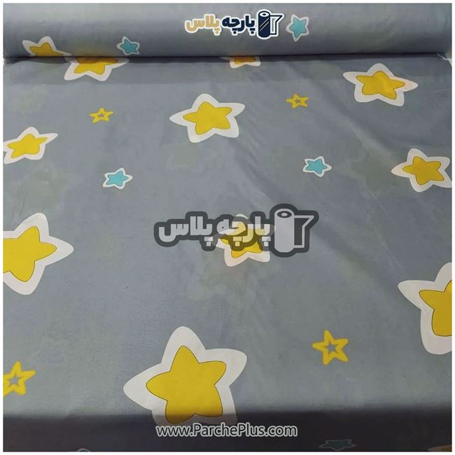 طاقه پارچه ملحفه ای پلی استر (پرنسس) اسپرت طرح ستاره زرد و آبی با زمینه طوسی