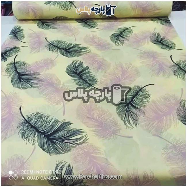طاقه پارچه ملحفه ای پلی استر (پرنسس) اسپرت با زمینه کرمی و طرح پر صورتی و مشکی