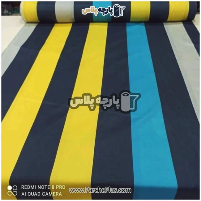 طاقه پارچه ملحفه ای پلی استر (پرنسس) اسپرت (راه راه رنگی)