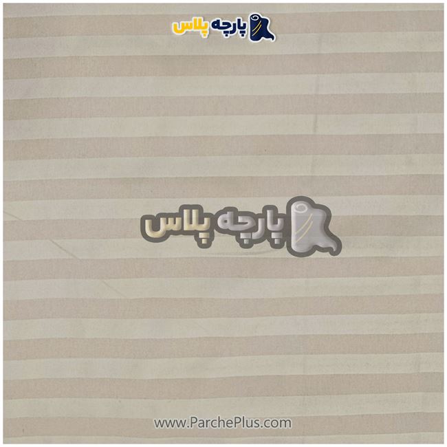 طاقه پارچه ملحفه ای هتلی میکرو رنگ نسکافه ای، عرض 2.50 و 95 گرم