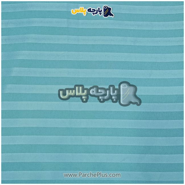 طاقه پارچه ملحفه ای هتلی میکرو رنگ آبی ، عرض 2.50 و 95 گرم