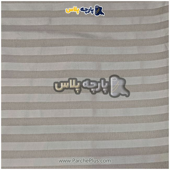 طاقه پارچه ملحفه ای هتلی میکرو رنگ قهوه ای ، عرض 2.50 و 95 گرم