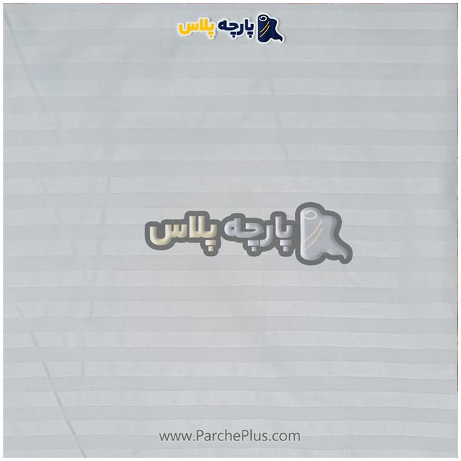 طاقه پارچه ملحفه ای هتلی میکرو رنگ طوسی روشن ، عرض 2.50 و 95 گرم