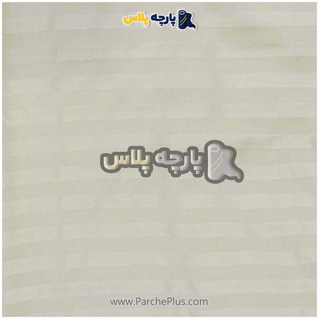 طاقه پارچه ملحفه ای هتلی میکرو رنگ بژ ، عرض 2.50 و 95 گرم