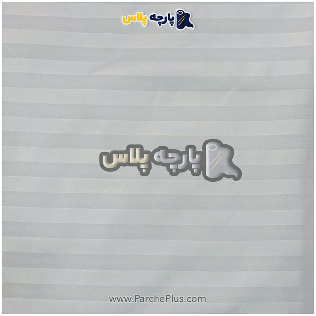 طاقه پارچه ملحفه ای هتلی میکرو رنگ طوسی ، عرض 2.50 و 95 گرم