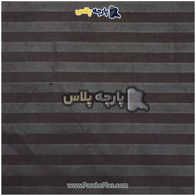 طاقه پارچه ملحفه ای هتلی میکرو رنگ قهوه ای پر رنگ ، عرض 2.50 و 95 گرم