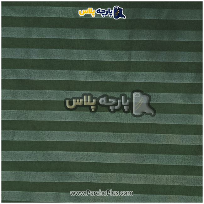 طاقه پارچه ملحفه ای هتلی میکرو رنگ سبز پر رنگ ، عرض 2.50 و 95 گرم
