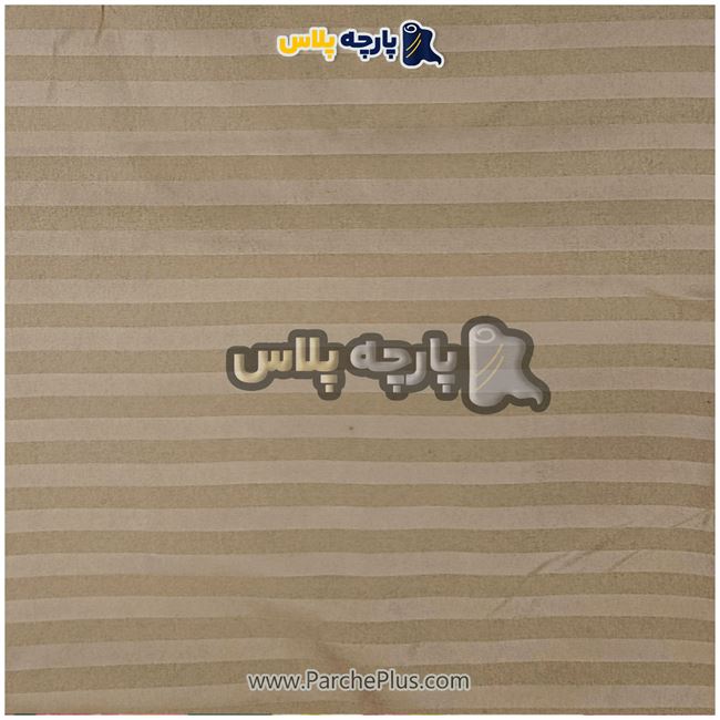 طاقه پارچه ملحفه ای هتلی میکرو رنگ قهوه ای روشن  ، عرض 2.50 و 95 گرم
