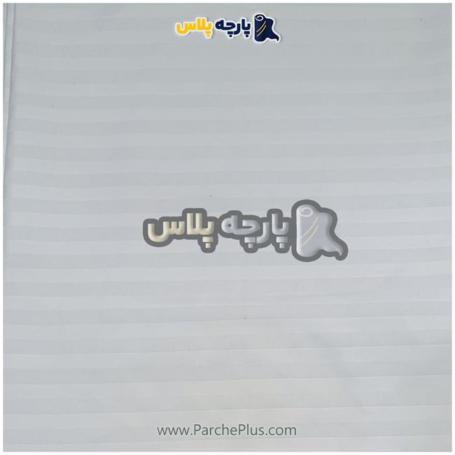 طاقه پارچه ملحفه ای هتلی میکرو رنگ نقره ای ، عرض 2.50 و 95 گرم