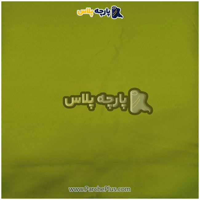 طاقه پارچه ملحفه ای ساده رنگی میکرو رنگ سبز، عرض 2.50 و95 گرم