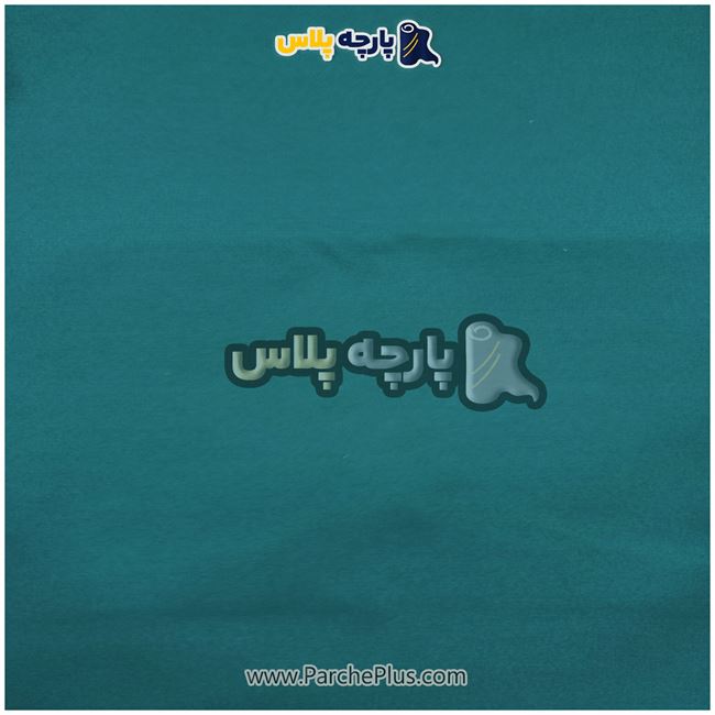 طاقه پارچه ملحفه ای ساده رنگی میکرو رنگ سبز تیره، عرض 2.50 و95 گرم