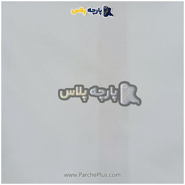 طاقه پارچه ملحفه ای ساده رنگی میکرو رنگ طوسی، عرض 2.50 و95 گرم