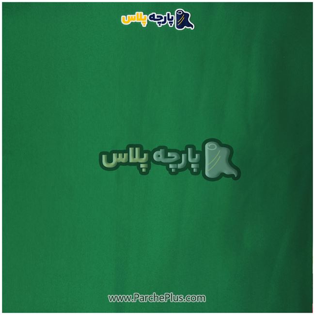 طاقه پارچه ملحفه ای ساده رنگی میکرو رنگ سبز ، عرض 2.50 و95 گرم