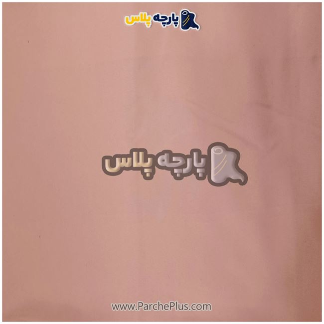 طاقه پارچه ملحفه ای ساده رنگی میکرو رنگ گلبهی، عرض 2.50 و95 گرم