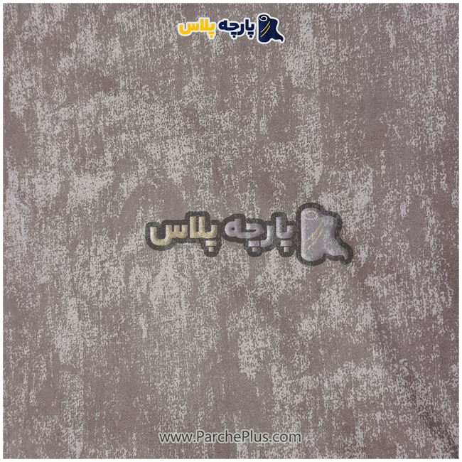 طاقه پارچه ملحفه ای  پتینه ابر و بادی رنگ قهوه ای، عرض 2.50 و100 گرم