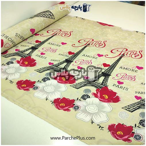  پارچه ملحفه ای اسپرت با زمینه کرمی (طرح برج ایفل)