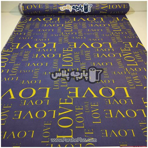 پارچه ملحفه ای اسپرت با زمینه طوسی (طرح لاو)