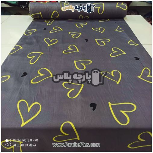  پارچه ملحفه ای اسپرت با زمینه طوسی و طرح قلب