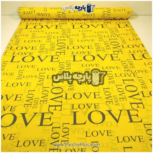  پارچه ملحفه ای اسپرت با زمینه زرد (طرح لاو)