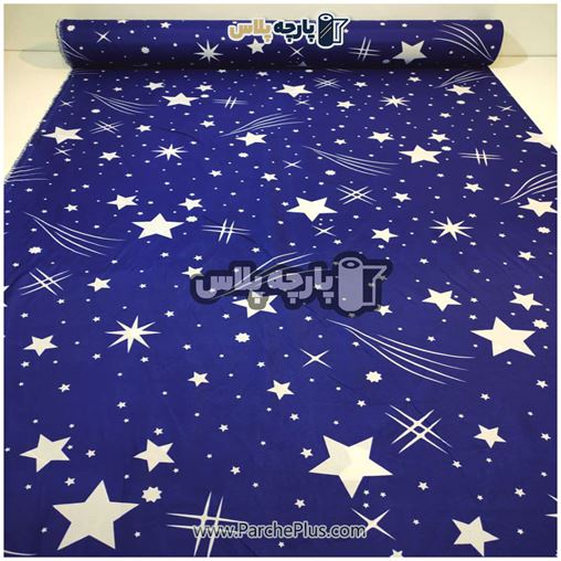  پارچه ملحفه ای اسپرت (طرح ستاره) با زمینه آبی