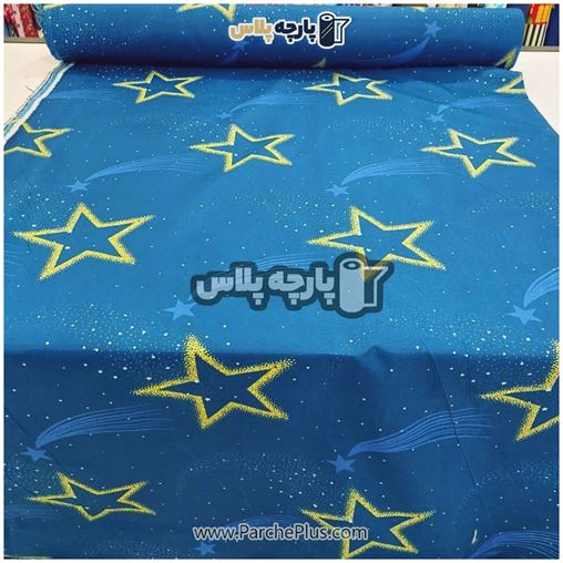 طاقه پارچه ملحفه ای پلی استر (پرنسس) اسپرت با طرح ستاره و زمینه آبی