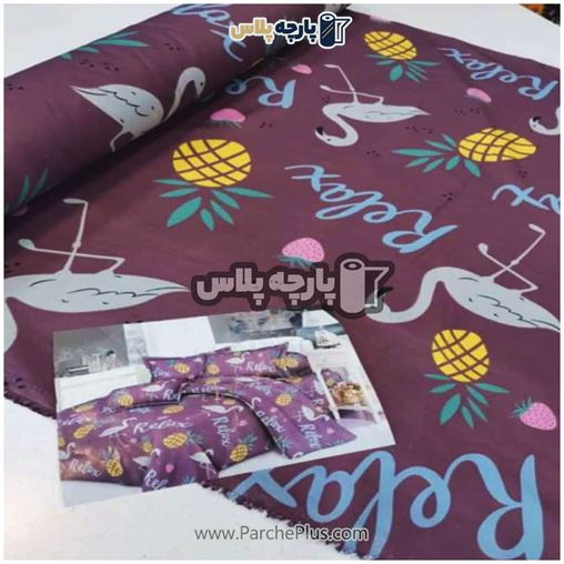 پارچه ملحفه ای اسپرت با زمینه بنفش و طرح پلیکان