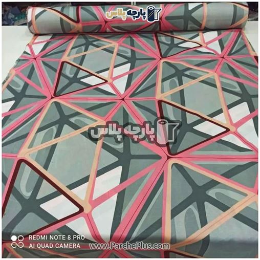 پارچه ملحفه ای طرح هندسی با زمینه طوسی