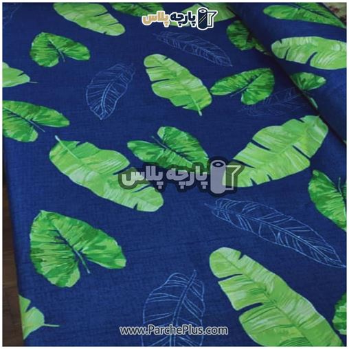 پارچه ملحفه ای طرح برگ با زمینه سورمه ای