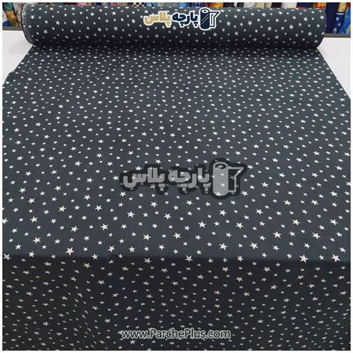پارچه ملحفه ای اسپرت با طرح  ستاره و زمینه طوسی