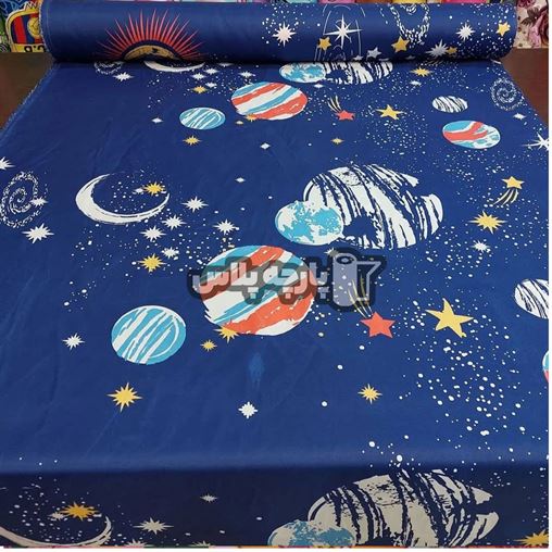 پارچه ملحفه ای اسپرت با طرح سیاره و ماه و زمینه آبی