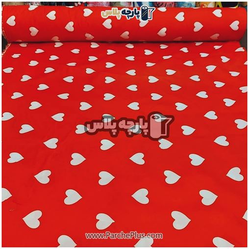 پارچه ملحفه ای اسپرت با زمینه قرمز و طرح قلب سفید