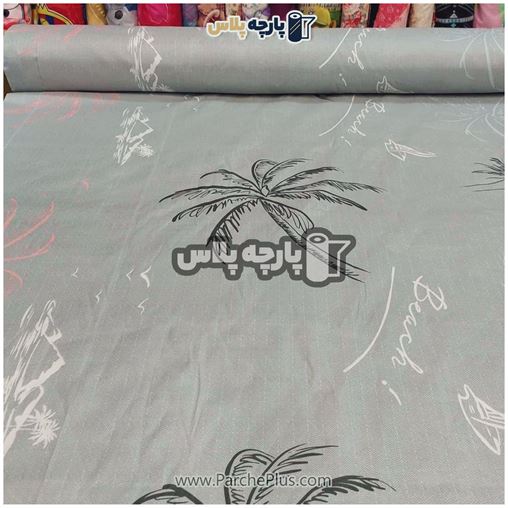  پارچه ملحفه ای اسپرت با زمینه طوسی و طرح نخل
