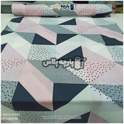 پارچه ملحفه ای  طرح هندسی با زمینه سفید و صورتی