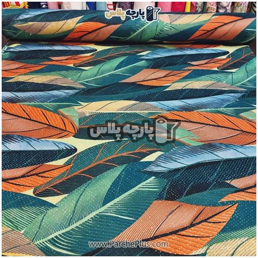طاقه پارچه ملحفه ای طرح برگ با برگ نارنجی و سبز
