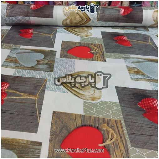 طاقه پارچه ملحفه ای اسپرت با زمینه طوسی و طرح قلب قرمز و قهوه ای