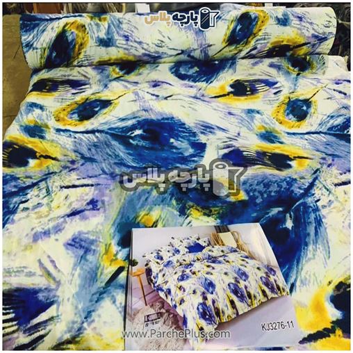  طاقه پارچه ملحفه ای اسپرت با زمینه سفید و طرح پر طاووس