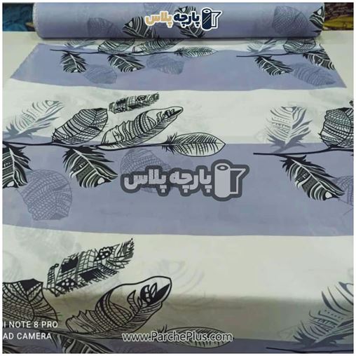 طاقه پارچه ملحفه ای پلی استر (پرنسس) طرح برگ با زمینه طوسی