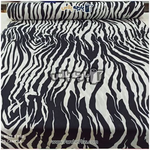  طاقه پارچه ملحفه اسپرت با زمینه مشکی و سفید طرح گورخری