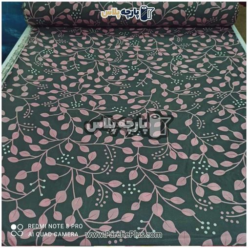 طاقه پارچه ملحفه ای گل دار با گل صورتی و  زمینه طوسی 