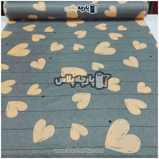 طاقه پارچه ملحفه ای اسپرت با زمینه طوسی و طرح قلب