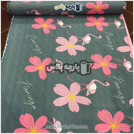 طاقه پارچه ملحفه ای گل دار با گل صورتی و  زمینه طوسی 